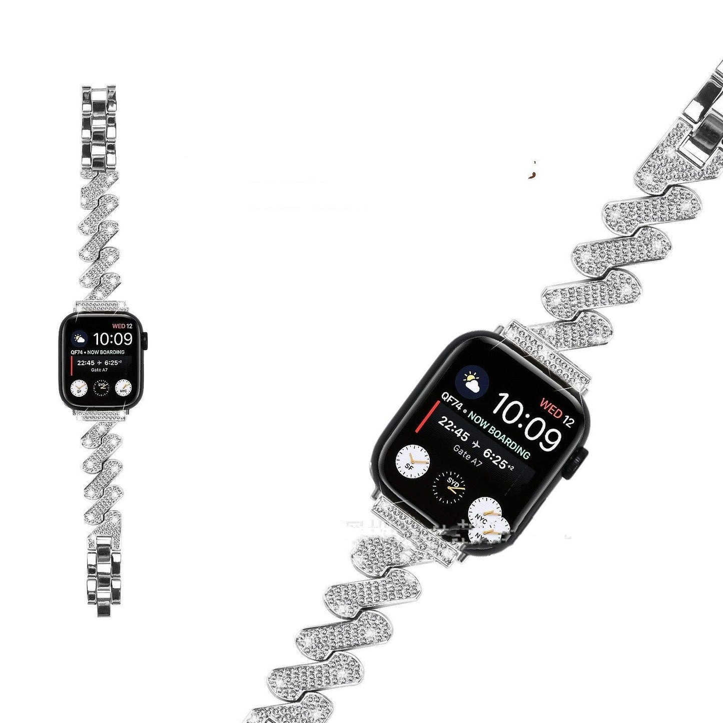 7-word Diamond-embedded Smart Watch Band - Aaryan Malik اريان مالك