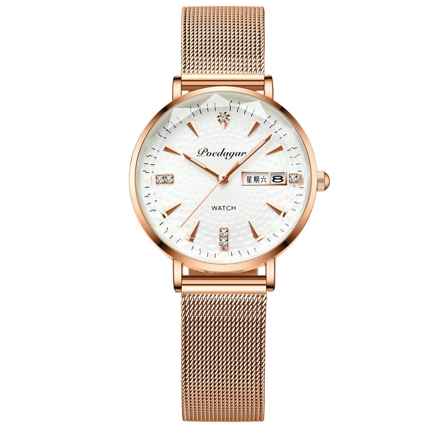 Women's Watch Double Calendar Quartz - Aaryan Malik اريان مالك